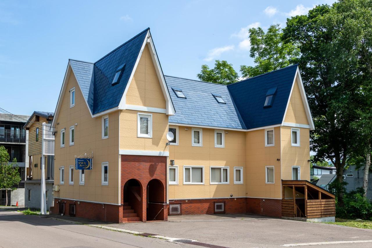 Cisco Moon Aparthotel Kutchan Eksteriør bilde